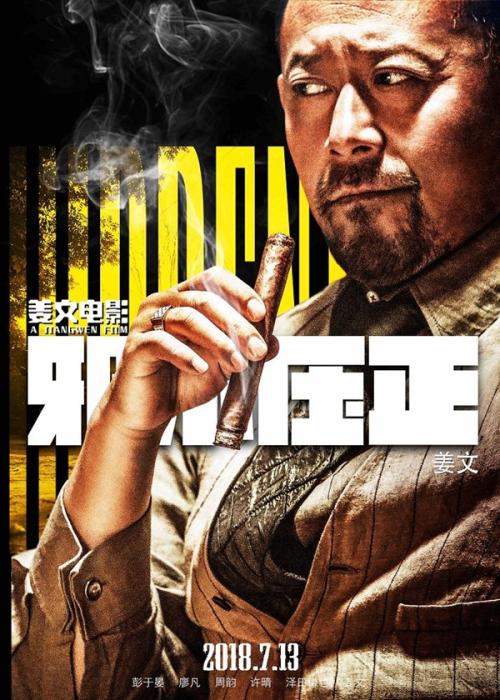 高中毕业证毕业编号怎么查